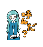 女の子と米と猫。もう第二弾。（個別スタンプ：4）