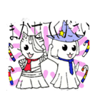 てるてるアニマル3 ハロウィン編（個別スタンプ：2）