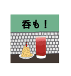 なかむスタンプ②（個別スタンプ：1）