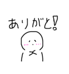 私が語る（個別スタンプ：13）