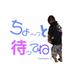 だぁちゃんスタンポン（個別スタンプ：4）