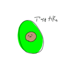 うざくて煽る野菜。2（個別スタンプ：3）