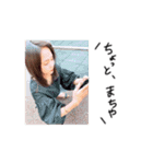 愉快な仲間？？②（個別スタンプ：9）