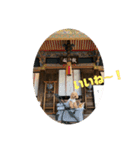 モカ＆くぅ秋version（個別スタンプ：2）