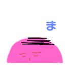 もんちゃの今時風（個別スタンプ：5）