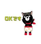 BOWWOWレンジャー りん。（個別スタンプ：1）
