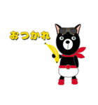 BOWWOWレンジャー りん。（個別スタンプ：3）
