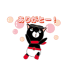 BOWWOWレンジャー りん。（個別スタンプ：9）