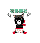 BOWWOWレンジャー りん。（個別スタンプ：13）