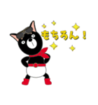 BOWWOWレンジャー りん。（個別スタンプ：15）