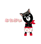 BOWWOWレンジャー りん。（個別スタンプ：16）