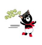 BOWWOWレンジャー りん。（個別スタンプ：18）