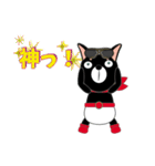BOWWOWレンジャー りん。（個別スタンプ：24）