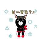 BOWWOWレンジャー りん。（個別スタンプ：25）