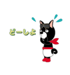 BOWWOWレンジャー りん。（個別スタンプ：26）