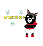BOWWOWレンジャー りん。（個別スタンプ：27）