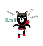 BOWWOWレンジャー りん。（個別スタンプ：29）