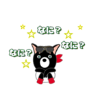 BOWWOWレンジャー りん。（個別スタンプ：31）