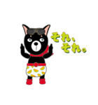BOWWOWレンジャー りん。（個別スタンプ：32）