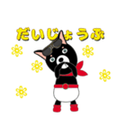BOWWOWレンジャー りん。（個別スタンプ：33）