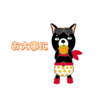 BOWWOWレンジャー りん。（個別スタンプ：34）