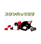 BOWWOWレンジャー りん。（個別スタンプ：36）