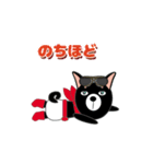 BOWWOWレンジャー りん。（個別スタンプ：37）