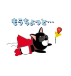 BOWWOWレンジャー りん。（個別スタンプ：38）