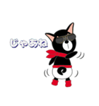 BOWWOWレンジャー りん。（個別スタンプ：39）