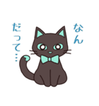 ちょこみんとな猫ちゃん（個別スタンプ：34）