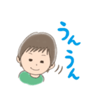 毎日使える子育てスタンプ（男の子ver）（個別スタンプ：6）