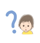 毎日使える子育てスタンプ（男の子ver）（個別スタンプ：9）