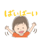 毎日使える子育てスタンプ（男の子ver）（個別スタンプ：15）