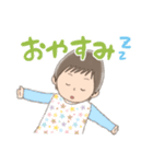 毎日使える子育てスタンプ（男の子ver）（個別スタンプ：34）