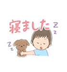 毎日使える子育てスタンプ（男の子ver）（個別スタンプ：37）