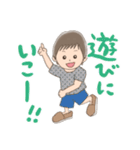 毎日使える子育てスタンプ（男の子ver）（個別スタンプ：39）