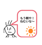 プータンスタンプ（個別スタンプ：1）