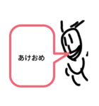 プータンスタンプ（個別スタンプ：3）