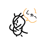 プータンスタンプ（個別スタンプ：5）