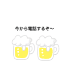 プータンスタンプ（個別スタンプ：7）