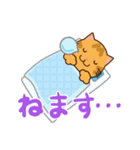 うちのねこ♡日常ことば（個別スタンプ：8）