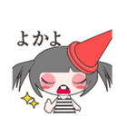 シュール系女子もに。（個別スタンプ：2）