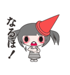 シュール系女子もに。（個別スタンプ：4）