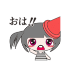 シュール系女子もに。（個別スタンプ：6）