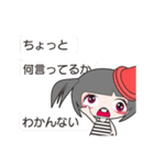 シュール系女子もに。（個別スタンプ：19）