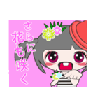 シュール系女子もに。（個別スタンプ：22）