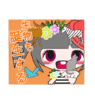 シュール系女子もに。（個別スタンプ：23）