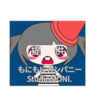 シュール系女子もに。（個別スタンプ：24）