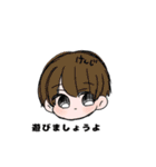 happy friends～楽しい仲間たちだよ〜（個別スタンプ：6）
