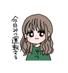 happy friends～楽しい仲間たちだよ〜（個別スタンプ：14）